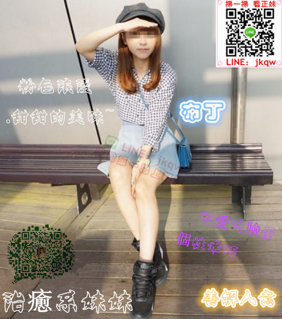 台中外送茶布丁.jpg