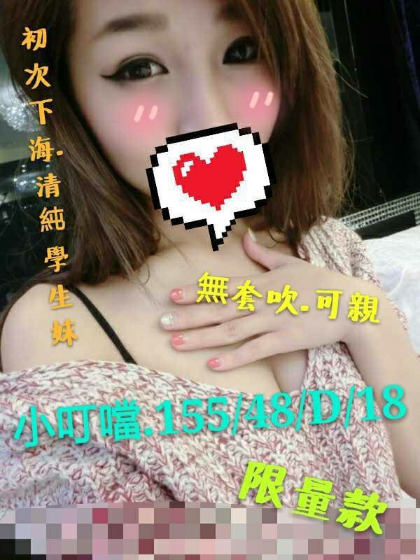 1482924896237.jpg