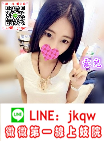 彰化外送茶   露兒.jpg