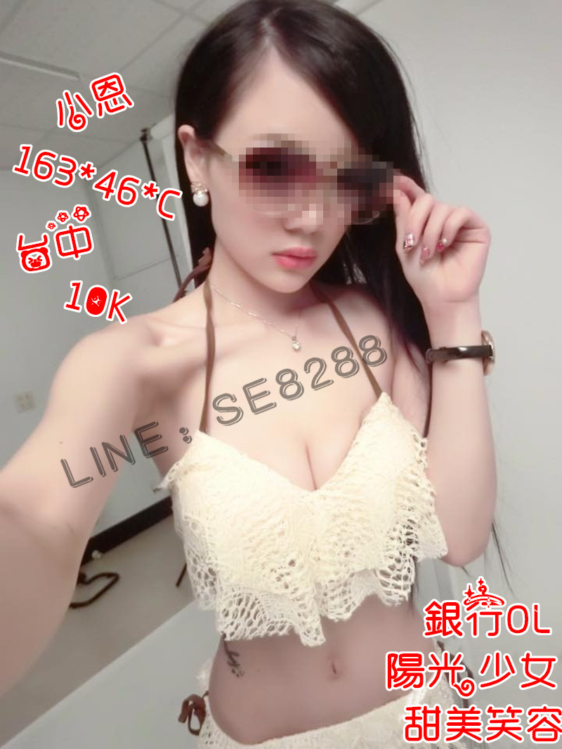 小恩【台中】10000.jpg