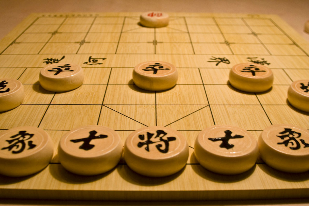 象棋.jpg
