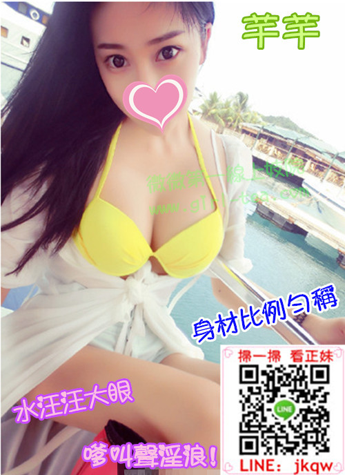 台中外送茶芊芊  ok_副本.jpg