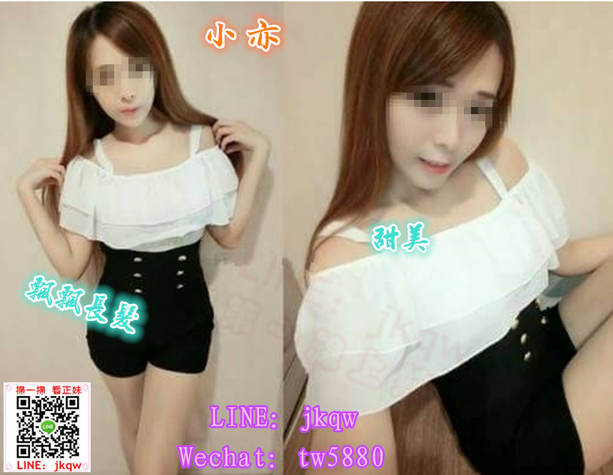 台北外送茶 小亦.jpg