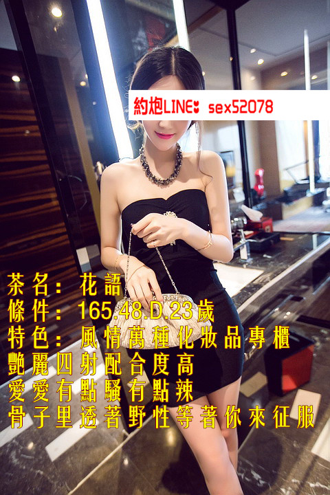 5343dff732dbbd.jpg