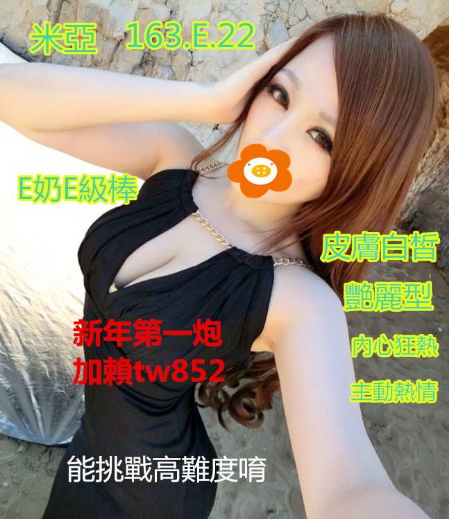x_副本_副本.jpg