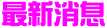 move-354.gif