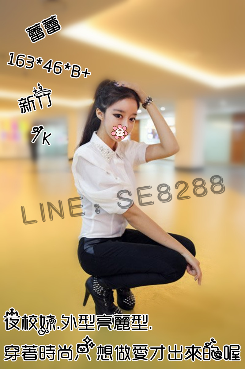 蕾蕾【新竹】7000.jpg