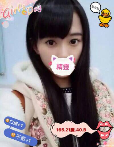 16精靈.jpg