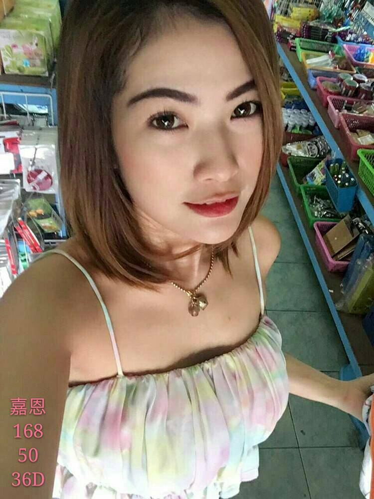 嘉恩.jpg