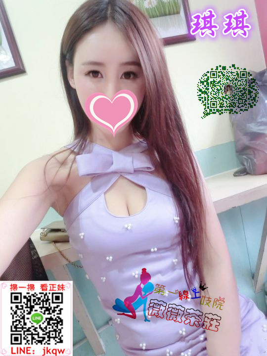 台灣外送茶 琪琪.jpg