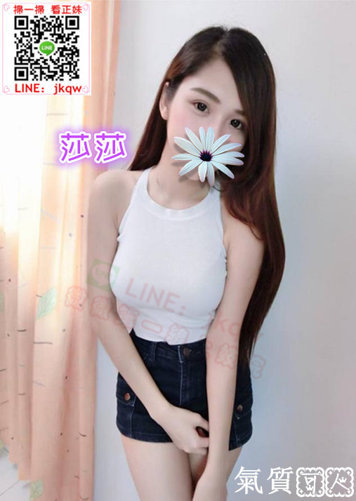 台北外送茶莎莎.jpg