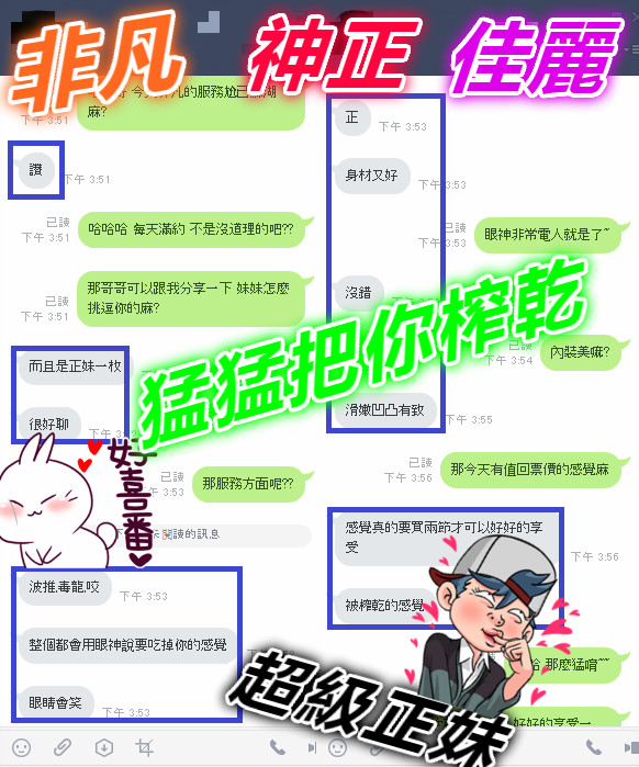 非凡1221 (1).jpg