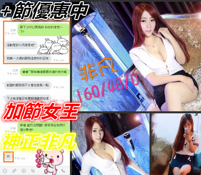 非凡1221 (2).jpg