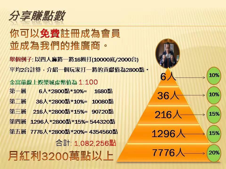 15697809_1197529910296322_1310882440839358460_n.jpg