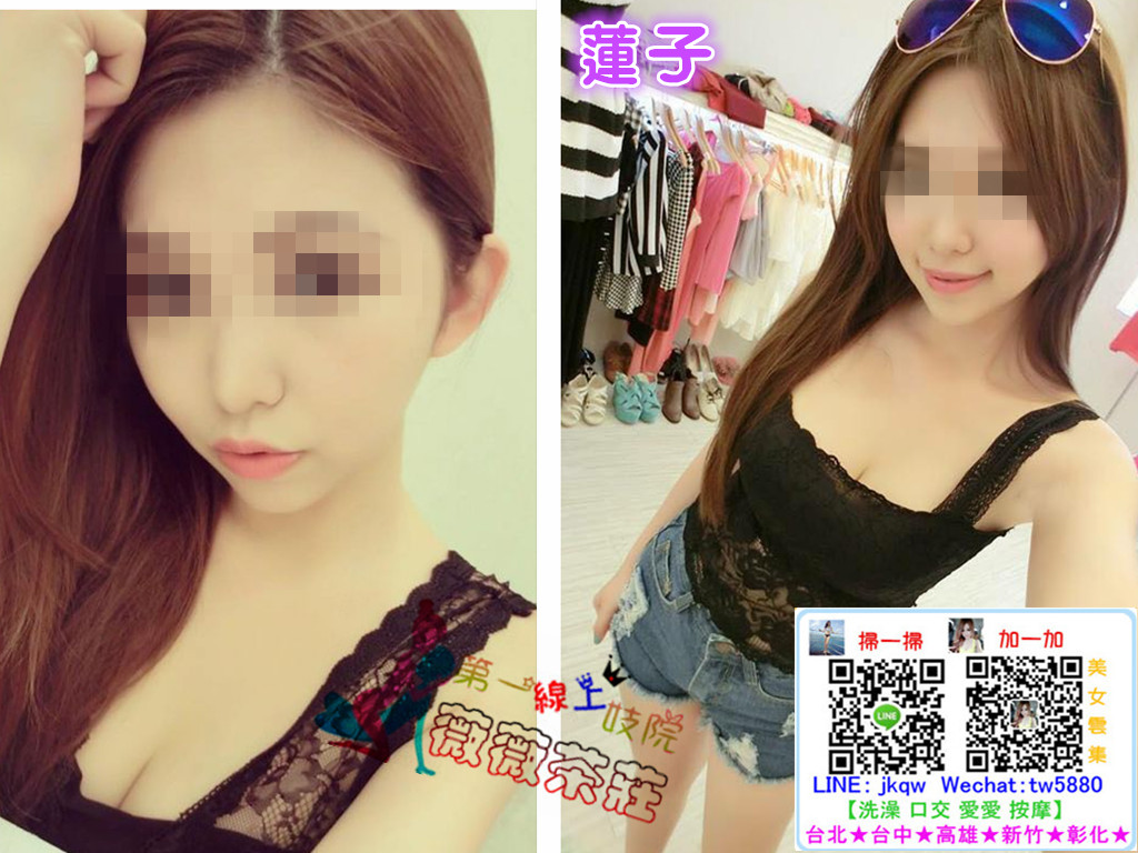 高雄外送茶  蓮子.jpg