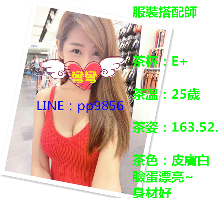 QQ8vx_副本.jpg