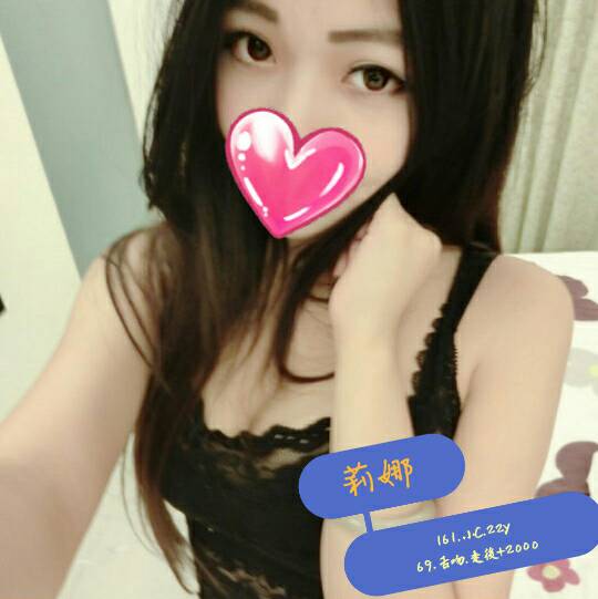 16莉娜 69.舌吻 走後 2大學生.jpg