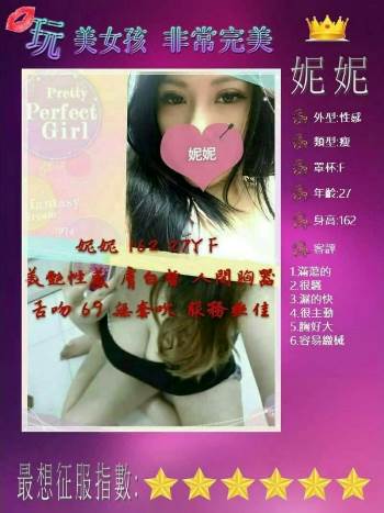 221047z3fco3qpp33foazz.jpg
