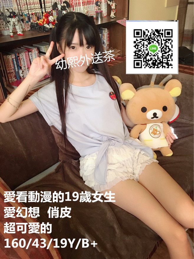 皮皮.jpg
