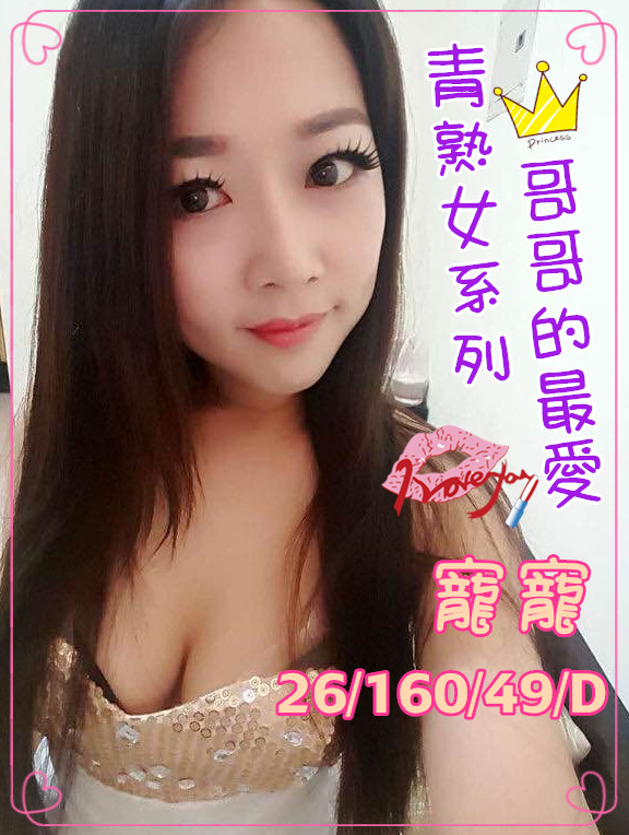 897217333133427867_副本.jpg