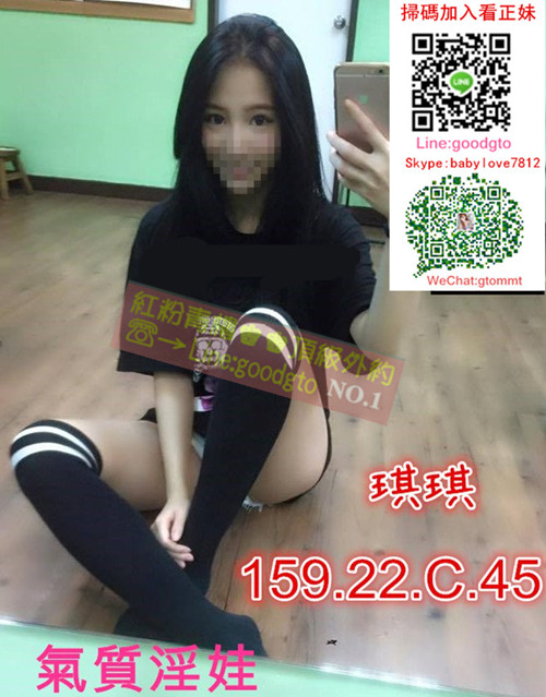 蕾蕾  琪琪副本.jpg