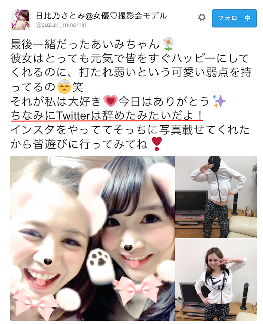 スクリーンショット 2017-01-07 16.28.42.png