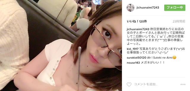 スクリーンショット 2017-01-07 17.11.10.png