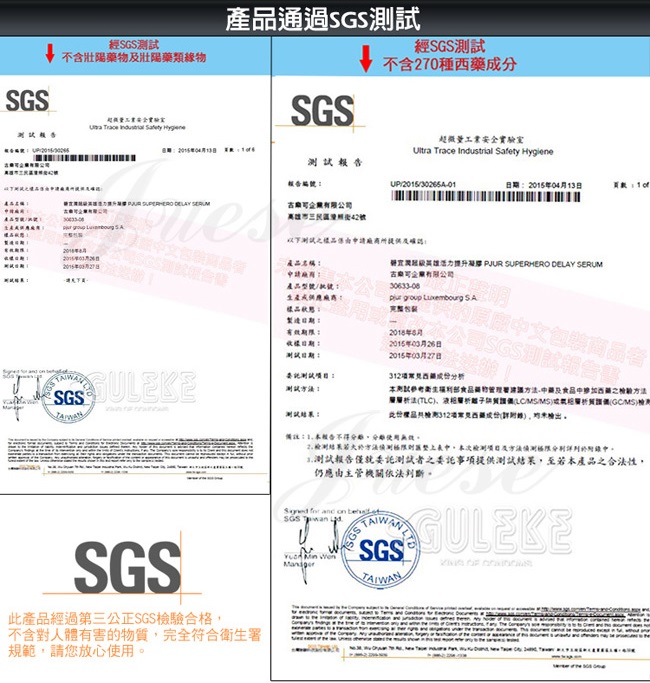 SM19005-3 (3).jpg