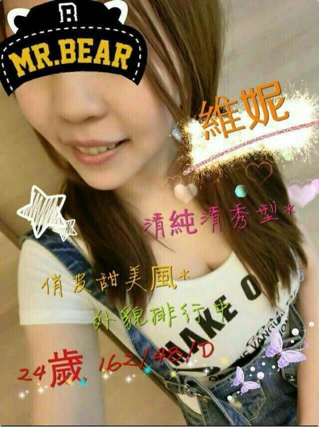 台南外約照_170108_0001.jpg