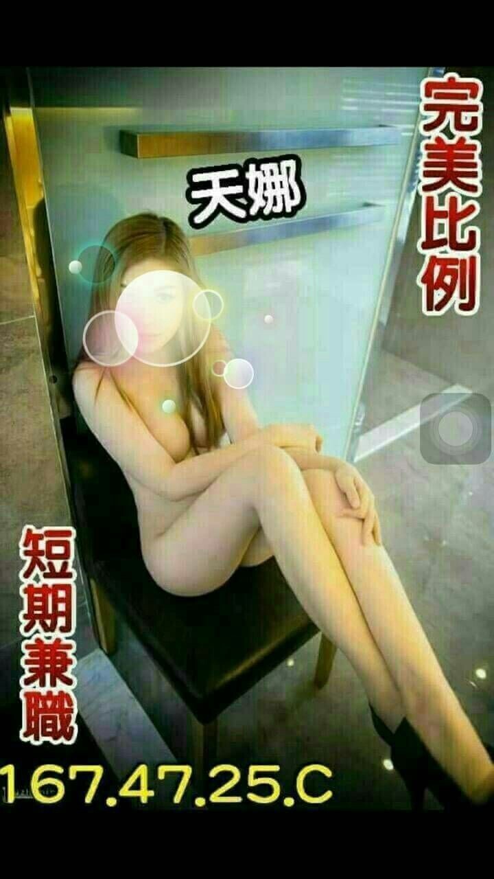 台南外約照_170108_0007.jpg