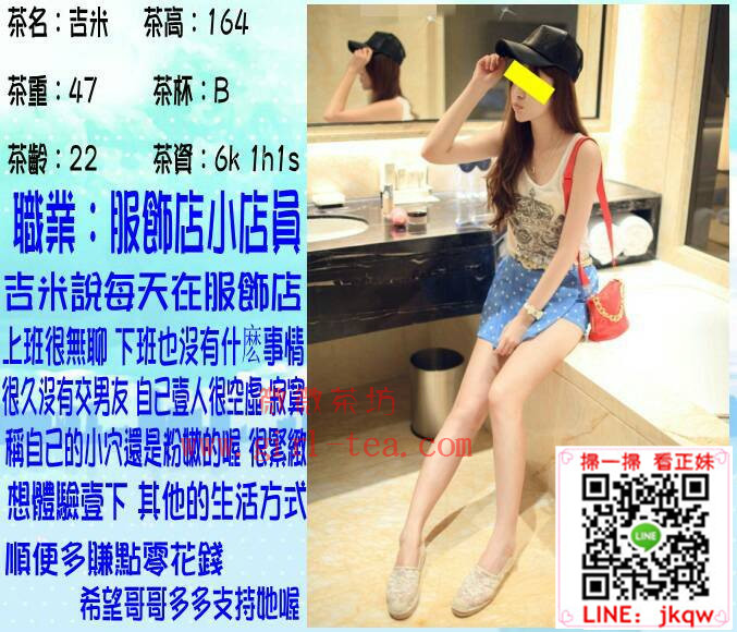 高 吉米 6k ok_副本.jpg