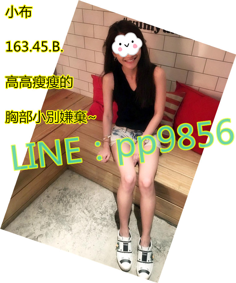 5453B.jpg