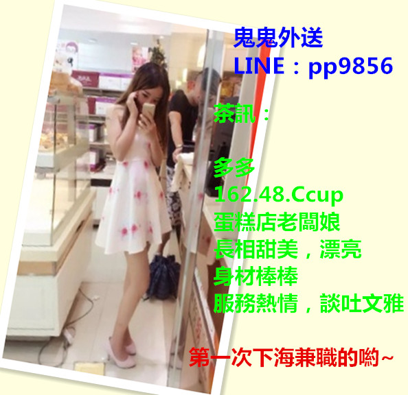 s2014072718575966604.jpg