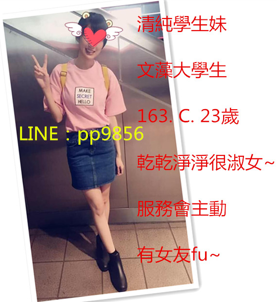 pZR89.jpg