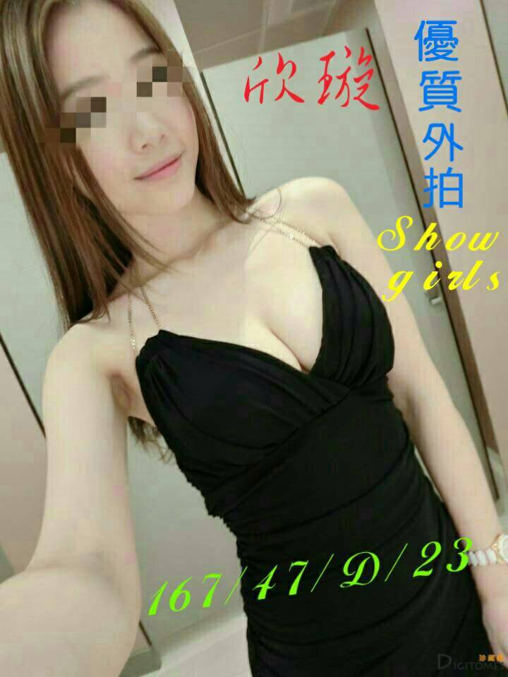 timeline_20161212_222044.jpg