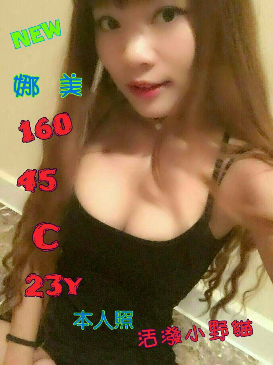 timeline_20170105_041829.jpg