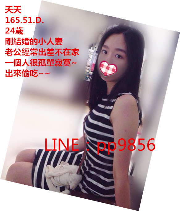Pr3Mk.jpg