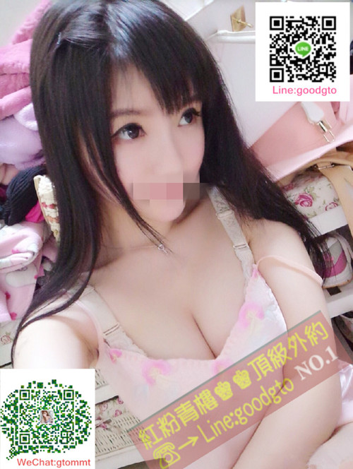 蕾蕾~台大学生妹_副本.jpg