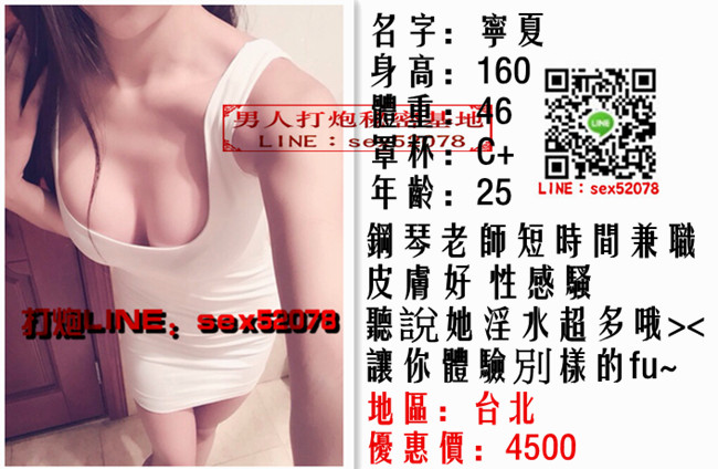 d618a7edb47 - 複製.jpg