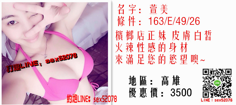 e72fc76000ff0 - 複製.jpg