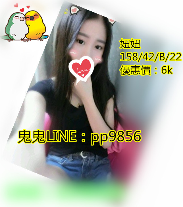 4e4a20a4462309f736211788750e0cf3d6cad6da_副本.jpg