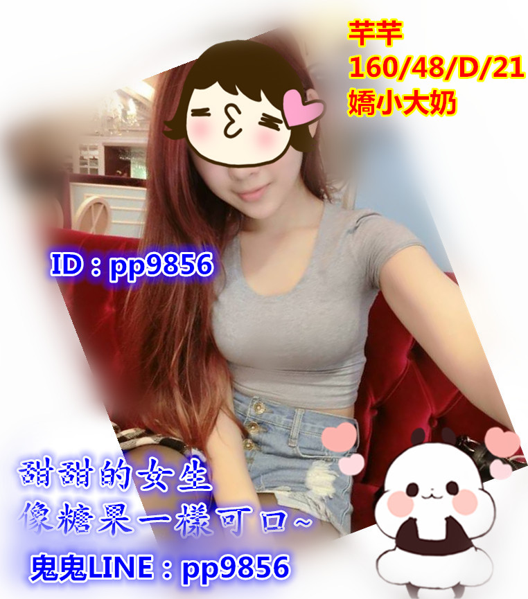 5ab5c9ea15ce36d3a2cc6c4b32f33a87e850b185_副本.jpg