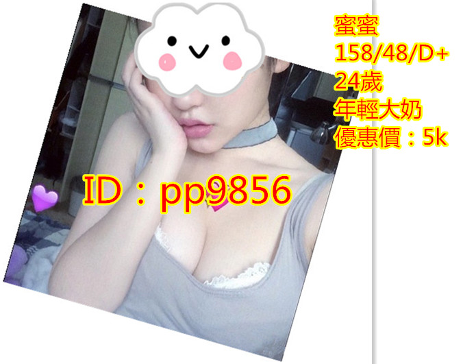 0060lm7Tgw1fayd72cgo0j30dw0dw40i_副本.jpg