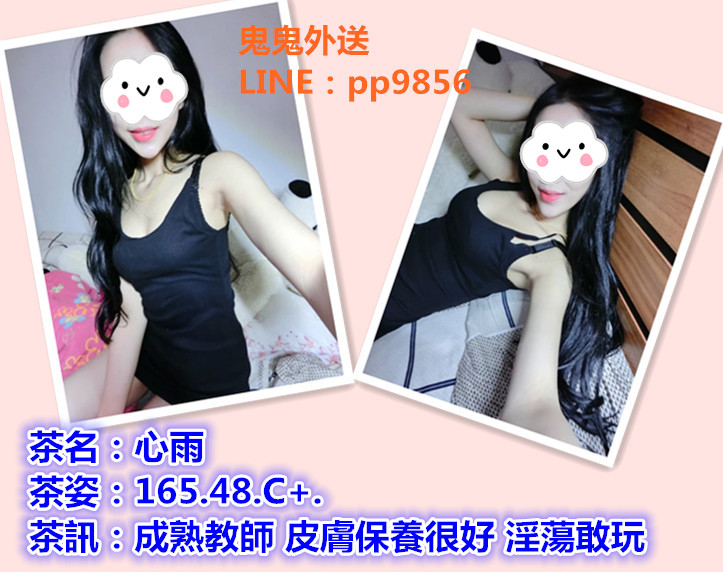 2015011502021428433_副本.jpg