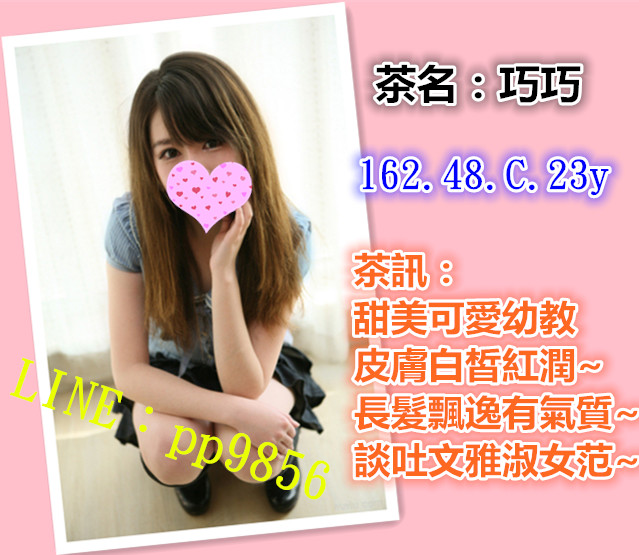 196dc132163a36c22d5c9a94d21d9a26d31238311fddb-eCUX02_fw658_副本.jpg