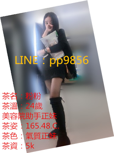 0060lm7Tgw1fajin0mzwjj30dw0hnjt5.jpg