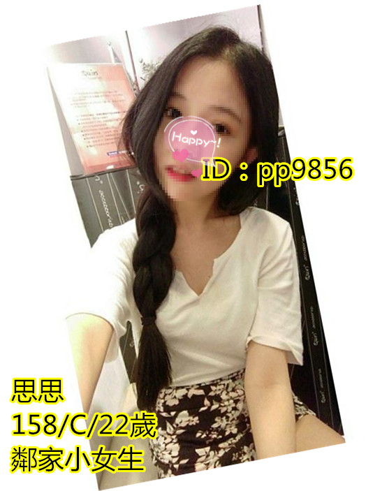yEPWL_副本.jpg