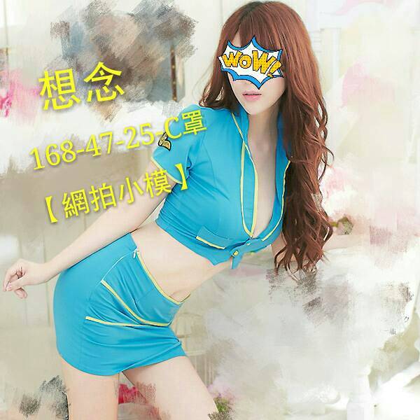 timeline_20170105_042551.jpg
