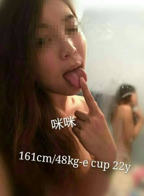 timeline_20161212_161244.jpg