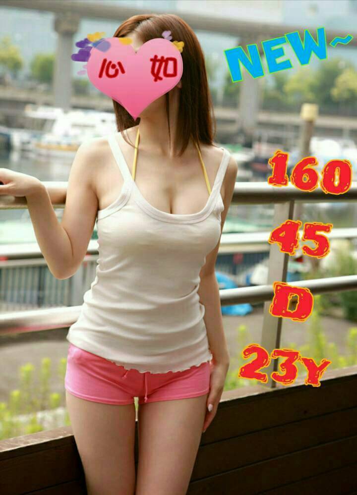 timeline_20170105_041931.jpg